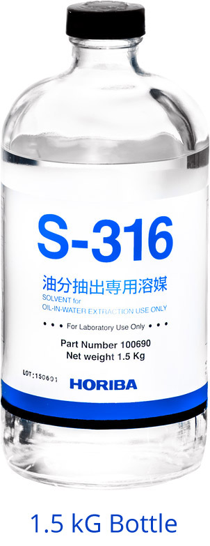 堀场 S-316 溶剂 1.5 kG 瓶